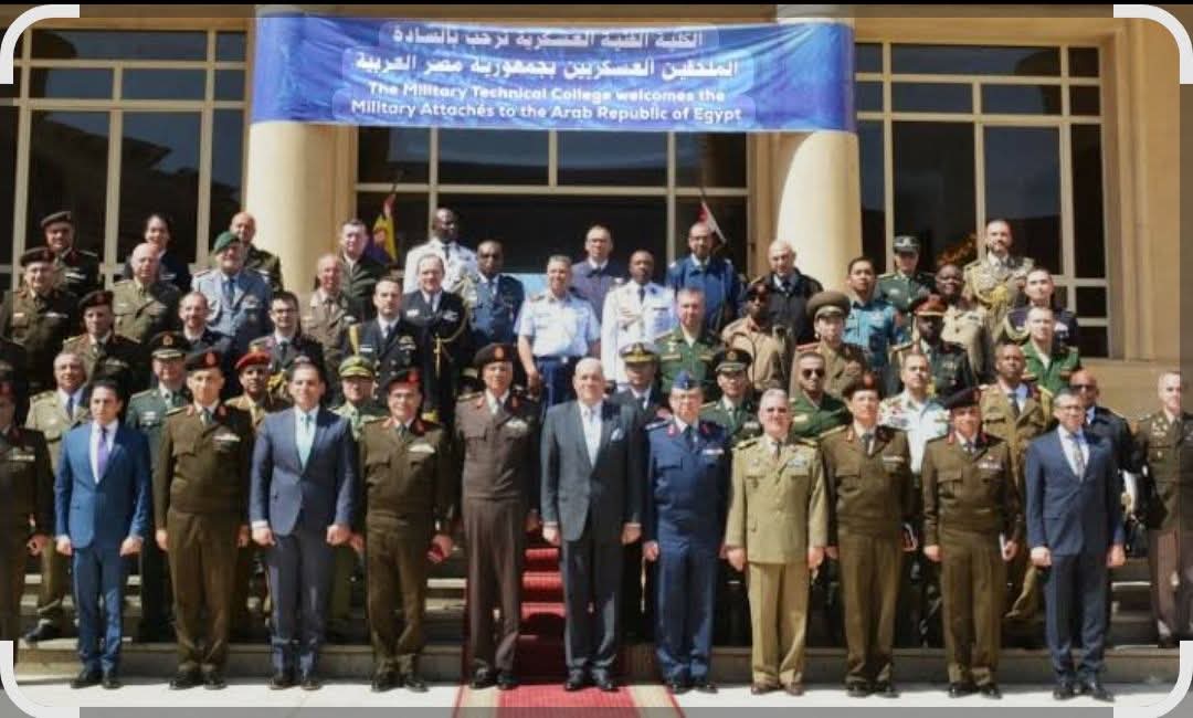 نظمت القوات المسلحة اليوم زيارة للملحقين العسكريين المعتمدين لعدد من المنشآت العسكرية