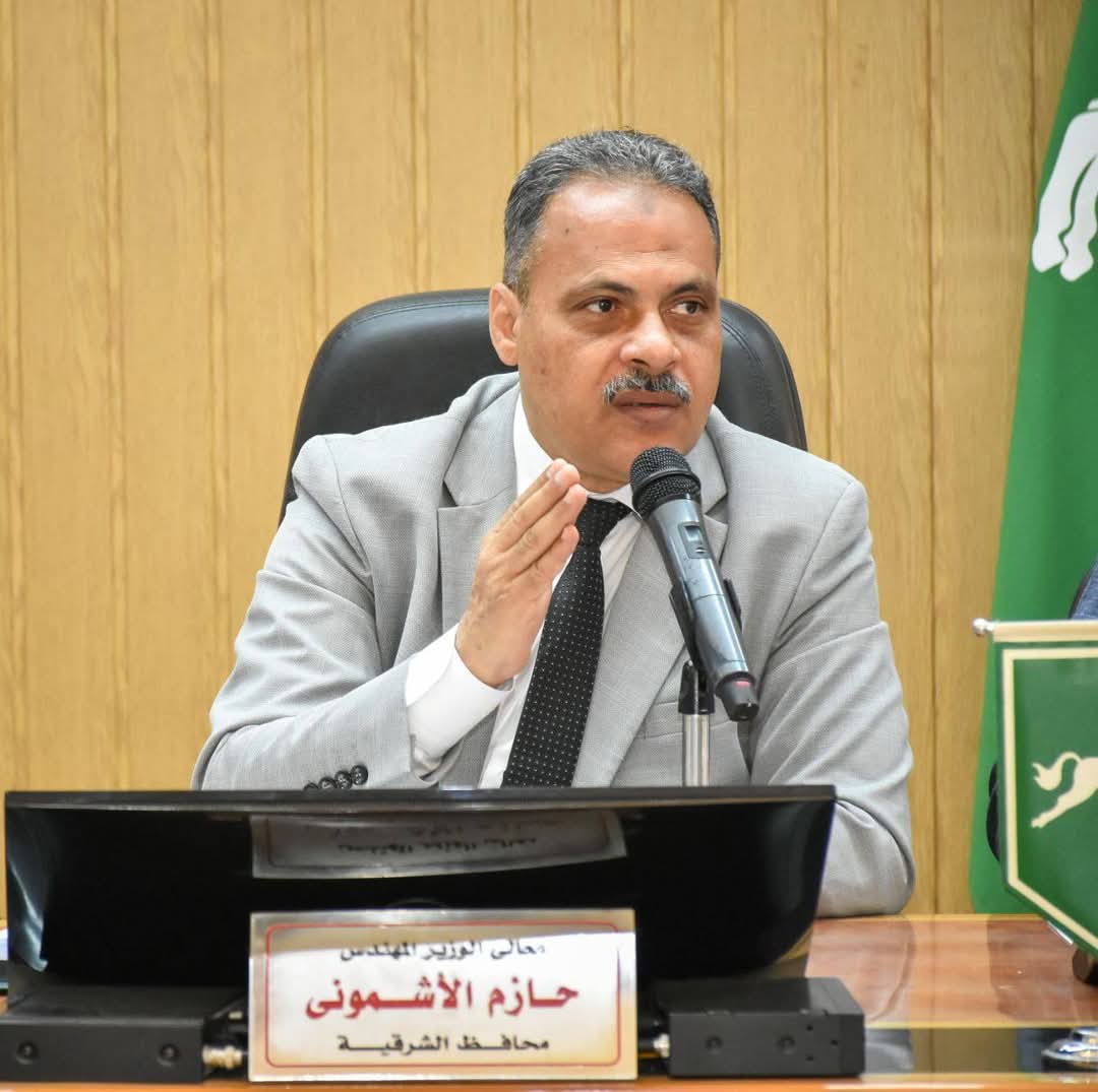 تعرف علي أماكن وأسماء لجان الثانوية العامة 2025 بمحافظة الشرقية الدورالاول