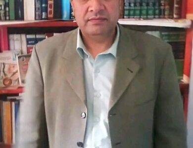 مدخل إلى علم النحو و الصرف