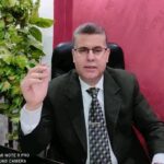 الحمد لله الذي أرسل رسوله