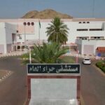مستشفى حراء العام يُعزز منظومة خدماته الصحية باستخدام تقنيات التخدير الإقليمي 