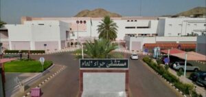 مستشفى حراء العام يُعزز منظومة خدماته الصحية باستخدام تقنيات التخدير الإقليمي 