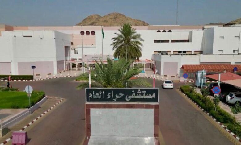 مستشفى حراء العام يُعزز منظومة خدماته الصحية باستخدام تقنيات التخدير الإقليمي
