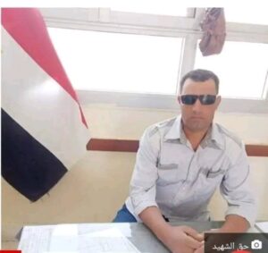مصر الكنانه