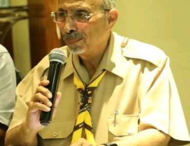 الاتحاد العالمي الإسلامي للكشافة والشباب يعقد اجتماعه الأول مع الإدارات المساعدة للأمانة العامة