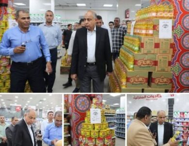 محافظ المنيا يطمئن على توافر المخزون الاستراتيجي للسلع الأساسية ويؤكد علي مراقبه الأسواق .