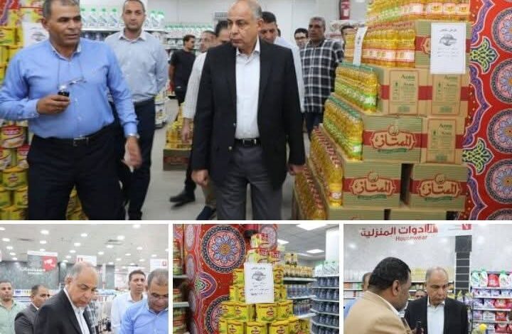 محافظ المنيا يطمئن على توافر المخزون الاستراتيجي للسلع الأساسية ويؤكد علي مراقبه الأسواق .