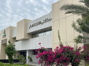 تكامل الخدمات بتجمع مكة الصحي ينقذ حياة مريض سبعيني يعاني من عدم انتظام ضربات القلب
