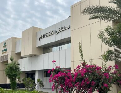 تكامل الخدمات بتجمع مكة الصحي ينقذ حياة مريض سبعيني يعاني من عدم انتظام ضربات القلب