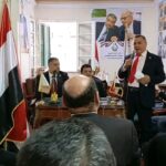 *الغد تنفيذ خطتة الشاملة للتوعية الانتخابية بالمحافظات
