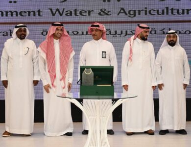 بيئة منطقة مكة المكرمة تكرّم المشاركين في أعمال موسم حج 1446هـ