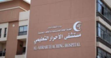 حادثة غدر وخيانة حدثت في قرية الصوة _ التابعة لمركز أبو حماد _محافظة الشرقية