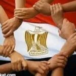 التكاتف الوطني.. وتجنب الفتن لمواجهة التحديات
