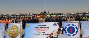محافظ السويس اللواء ا.ح/ طارق حامد الشاذلي يتفقد فعاليات معسكر الاغاثه صقر 151 في نادي منتخب السويس القديم 