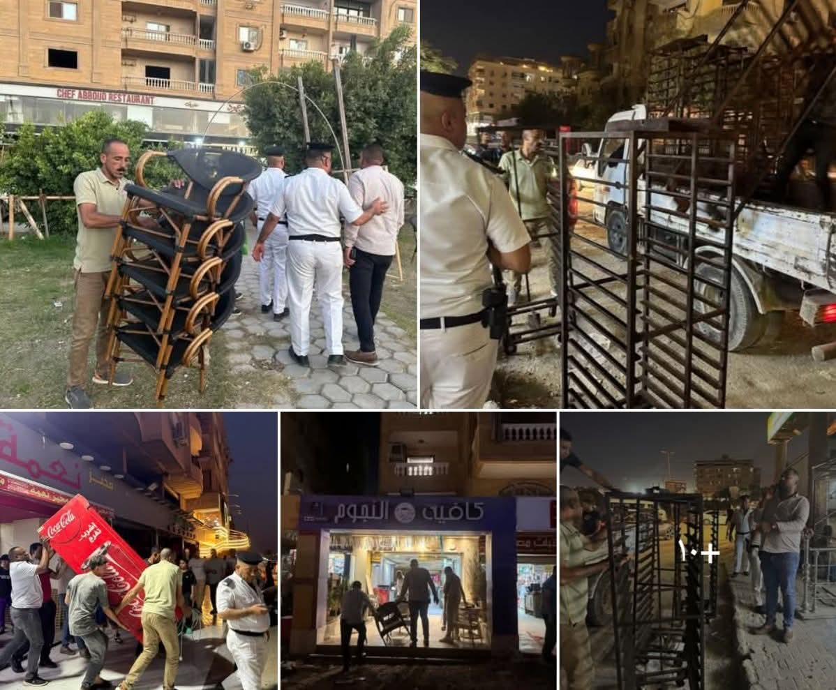 استجابة لشكاوى المواطنين..  محافظة الجيزة: رفع ١٣٠٠ حالة إشغال للمقاهي والمطاعم والمحال بحدائق الأهرام