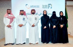 بيئة منطقة مكة المكرمة تشارك في افتتاح مشروع المباني المستدامة بجدة