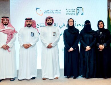 بيئة منطقة مكة المكرمة تشارك في افتتاح مشروع المباني المستدامة بجدة