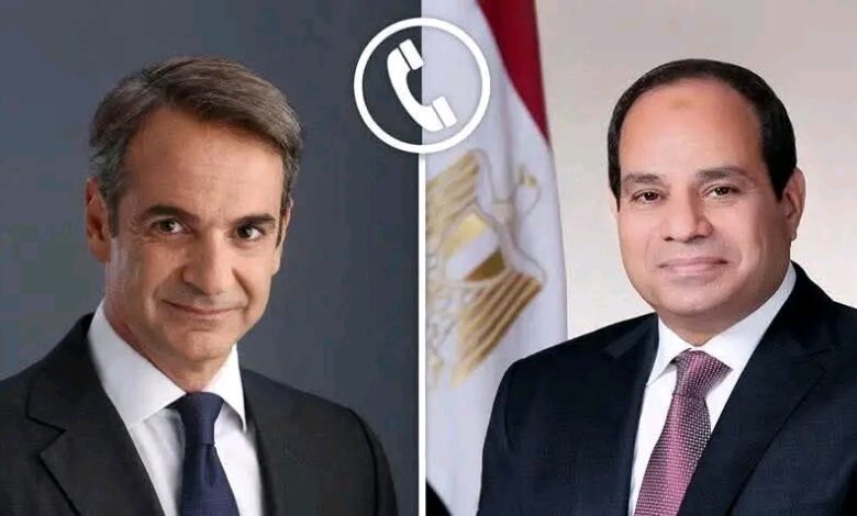 الرئيس السيسى يجرى أتصالا هاتفيا برئيس الوزراء اليوناني " ميتسوتاكيس