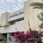 بعد 8 حالات اجهاض.. ثلاثينية تنجب طفلتها الأولى بمستشفى القنفذة العام