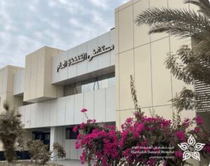 بعد 8 حالات اجهاض.. ثلاثينية تنجب طفلتها الأولى بمستشفى القنفذة العام
