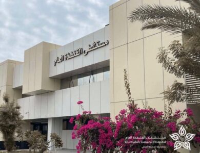 بعد 8 حالات اجهاض.. ثلاثينية تنجب طفلتها الأولى بمستشفى القنفذة العام