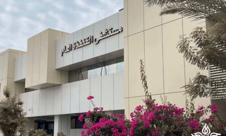 بعد 8 حالات اجهاض.. ثلاثينية تنجب طفلتها الأولى بمستشفى القنفذة العام