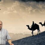 ✦ أنوار الهجرة ✦