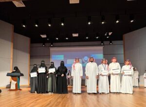 مدير عام تعليم الطائف يكرم الفرق الكشفية والتطوعية المشاركة في موسم الحج لعام 1446هـ