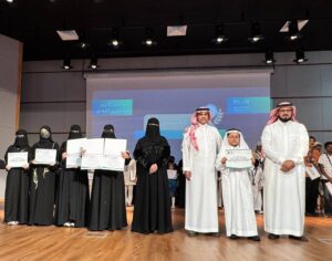 مدير عام تعليم الطائف يكرم الفرق الكشفية والتطوعية المشاركة في موسم الحج لعام 1446هـ