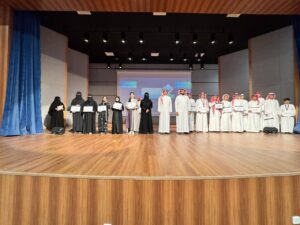مدير عام تعليم الطائف يكرم الفرق الكشفية والتطوعية المشاركة في موسم الحج لعام 1446هـ