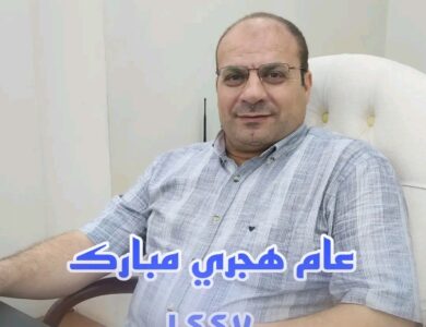 الهجرة.. وعيٌ وإدارةٌ ونجاة