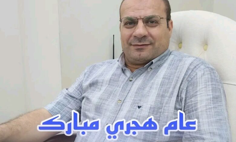 الهجرة.. وعيٌ وإدارةٌ ونجاة