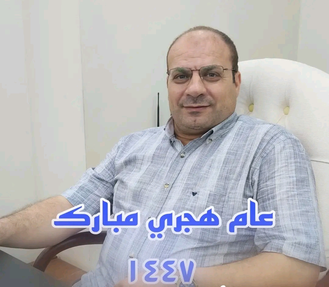 الهجرة.. وعيٌ وإدارةٌ ونجاة