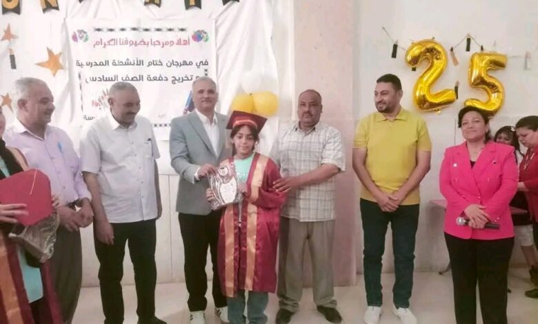 تمام يشهد حفل ختام الأنشطة الطلابية لمدرسة الأقباط الكاثوليك الإبتدائية بالنجيلة وتخرج تلاميذ الصف السادس