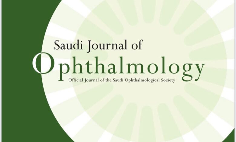 قوة وجودة الأبحاث ترفع التصنيف العالمي للمجلة السعودية لـ"طب العيون"