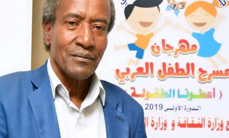 مهرجان مسرح الطفل العربي (أعطونا الطفولة) الدورة الخامسة 2025