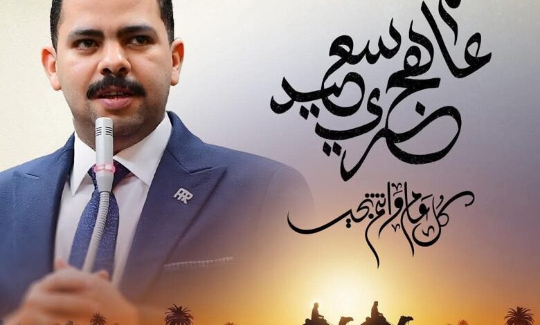 الشريف يهنئ الرئيس السيسى وشعب مصر العظيم بمناسبة العام الهجرى الجديد ١٤٤٧ه