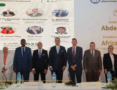 رئيس هيئة الرعاية الصحية يترأس جلسة رفيعة المستوى بعنوان "تحالف من أجل التميز"