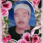 الشيخ الفقية عمار حسن علي ابن قرية المندرة قبلي