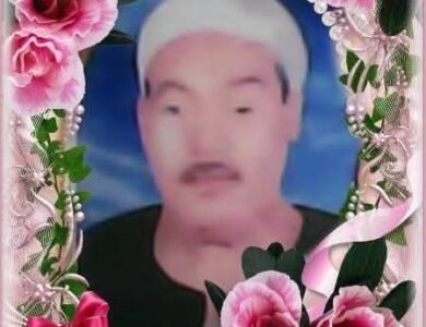الشيخ الفقية عمار حسن علي ابن قرية المندرة قبلي
