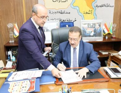 محافظ المنوفية يعتمد نتيجة الشهادة الإعدادية بنسبة نجاح 73.53% ويُهنئ الطلاب وأولياء الأمور