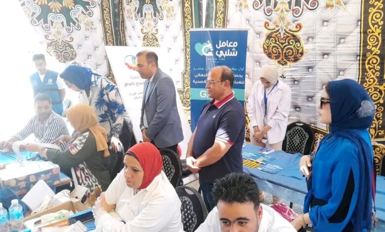 وكيل الوزارة ومساعد المحافظ للشئون الصحية ، يتابعا فعاليات الحملة القومية للتبرع بالدم ، بمجمع دمنهور الثقافي
