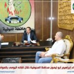 محافظ المنوفية يصرف مساعدات فورية ويستجيب لعدد من الشكاوى خلال اللقاء الدوري