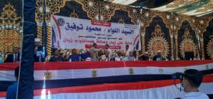 في أجواء يسودها التسامح.. تقديم كفن وصلح رسمي بين عائلتي "علي زيان" و"عبد التواب زيان" بقرية بني صالح بالفيوم