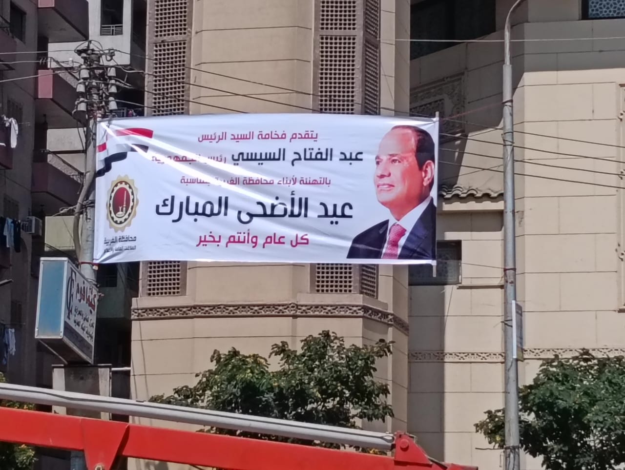 عروس الدلتا تتزين لاستقبال عيد الأضحى