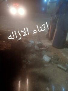برقيه شكر وتقدير من جريده '
موطنى الدوليه
لرئيسةمجلس ومدينةبنى مزار