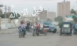 برقيه شكر وتقدير من جريده '
موطنى الدوليه
لرئيسةمجلس ومدينةبنى مزار