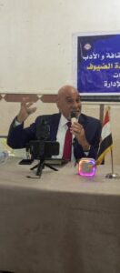 المرأة والعدالة الاجتماعية