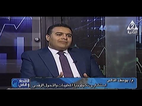 توظيف الذكاء الاصطناعي في الثانويه العامه