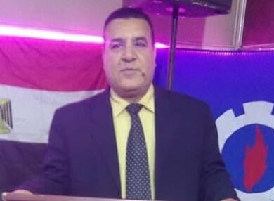 أميرة السقوط 